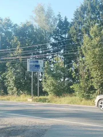 Дом 70 м на участке 2 сот. - Фото 0