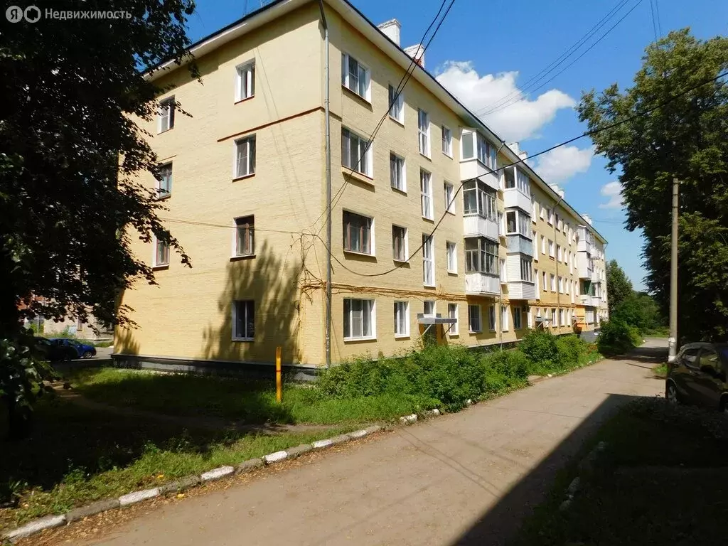 1-комнатная квартира: Новомосковск, улица Калинина, 20 (32.3 м) - Фото 0