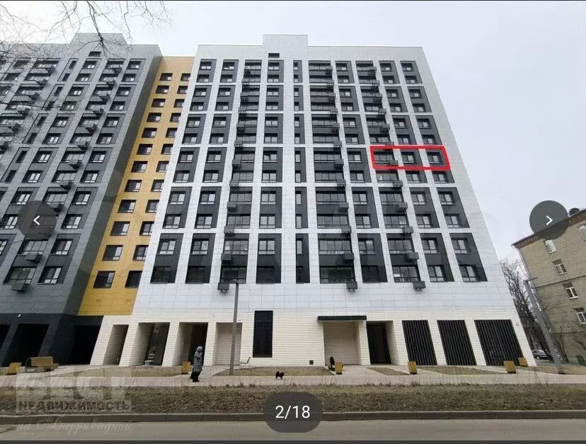 Аукцион: 3-к. квартира, 74,3 м, 7/13 эт. - Фото 0