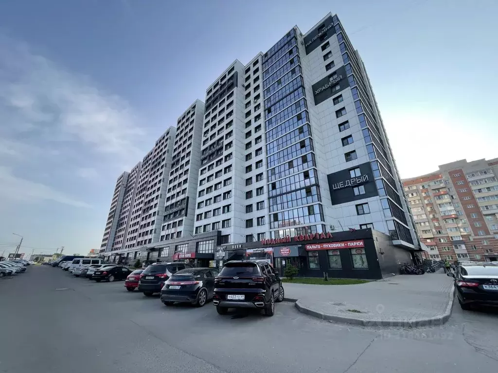 1-к кв. Вологодская область, Вологда ул. Маршала Конева, 26 (50.8 м) - Фото 0