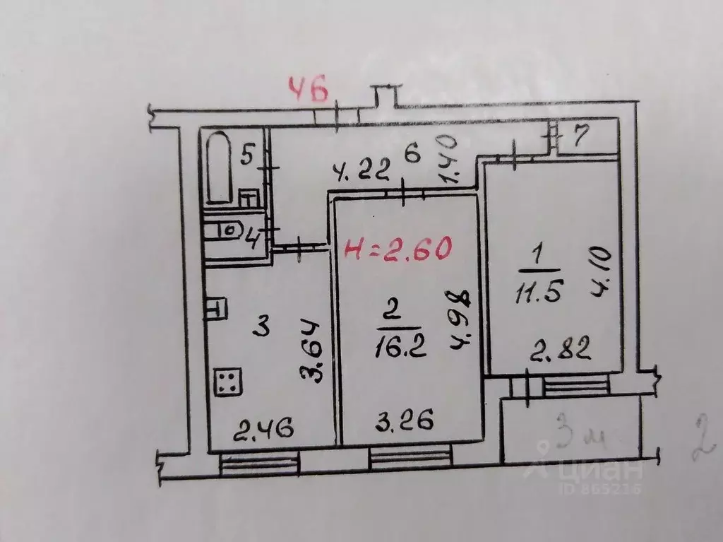 2-к кв. Волгоградская область, Волжский ул. Мира, 104 (51.0 м) - Фото 2