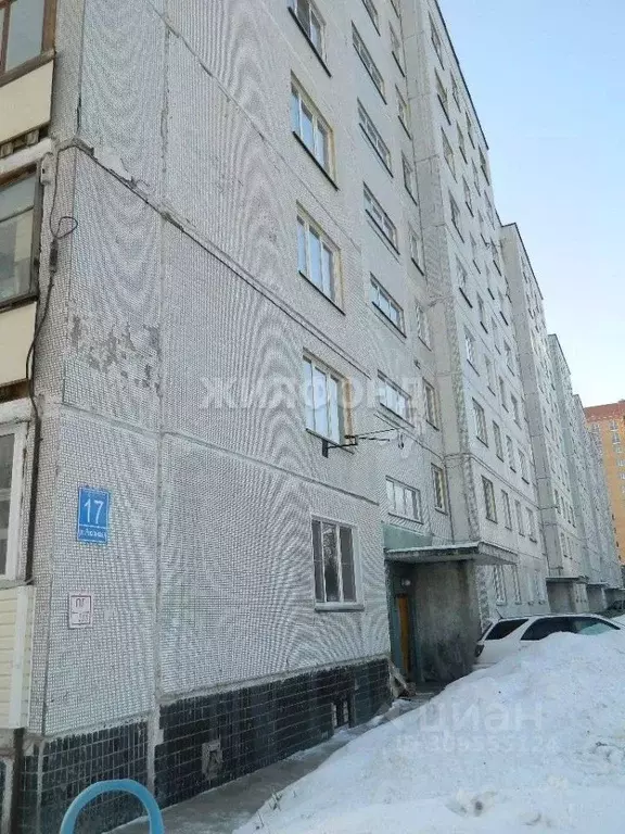 2-к кв. Новосибирская область, Новосибирск Академгородок мкр, ул. ... - Фото 1