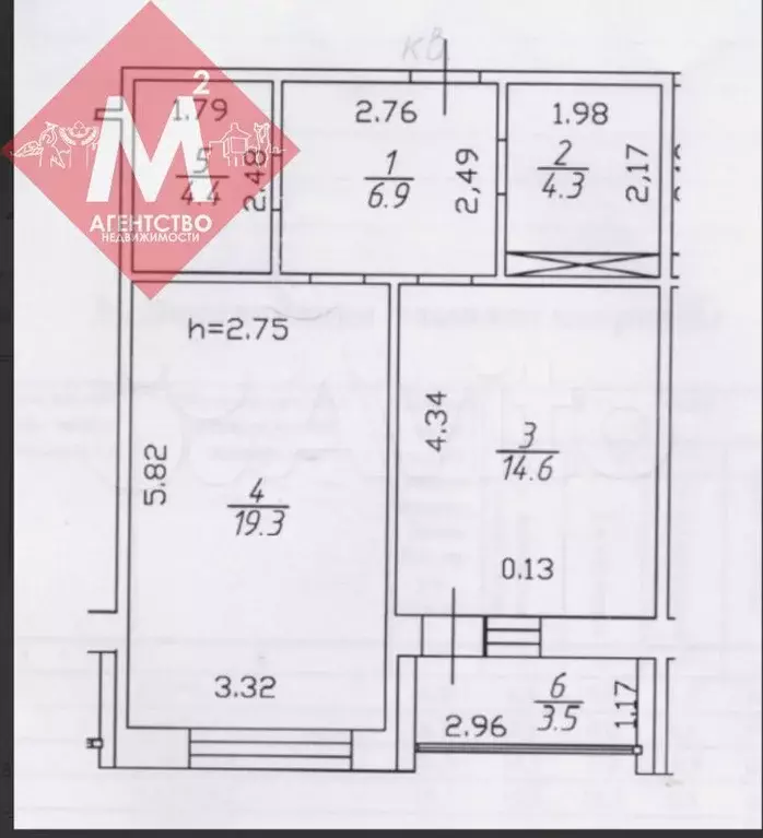 1-к. квартира, 49,5 м, 9/16 эт. - Фото 0