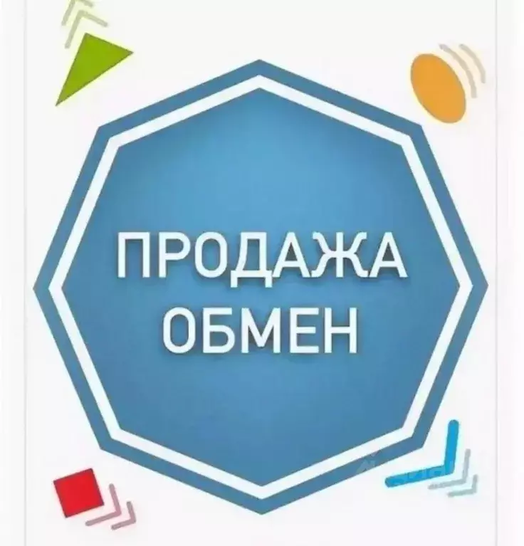 4-к кв. Ставропольский край, Кисловодск Советская ул. (60.5 м) - Фото 0