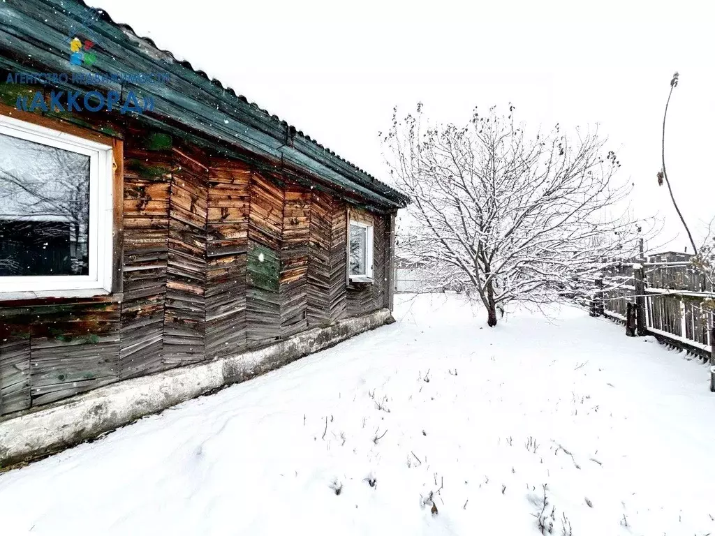Дом в Алтайский край, Бийск ул. Верхне-Сибирская (54 м) - Фото 0