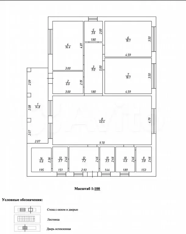 Дом 163 м на участке 10 сот. - Фото 0