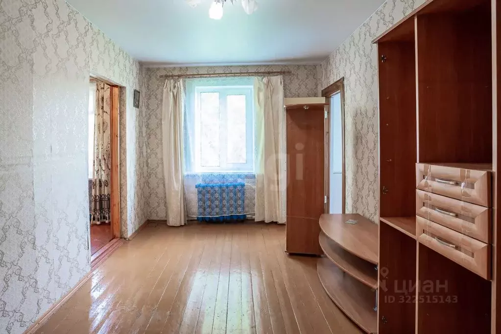 2-к кв. Вологодская область, Вологда ул. Можайского, 39 (39.2 м) - Фото 0