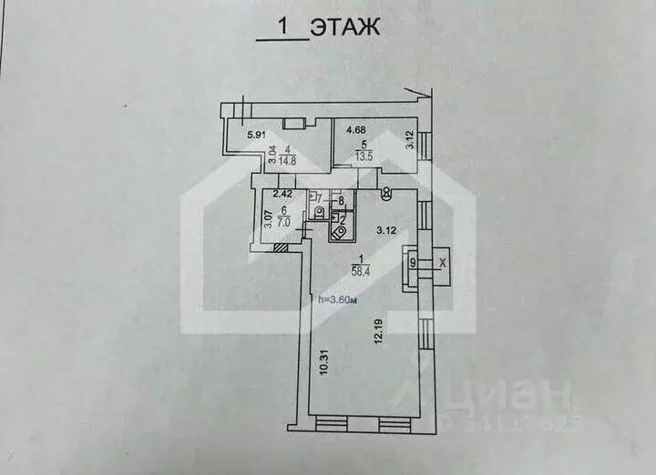 Помещение свободного назначения в Москва Велозаводская ул., 6А (100 м) - Фото 2