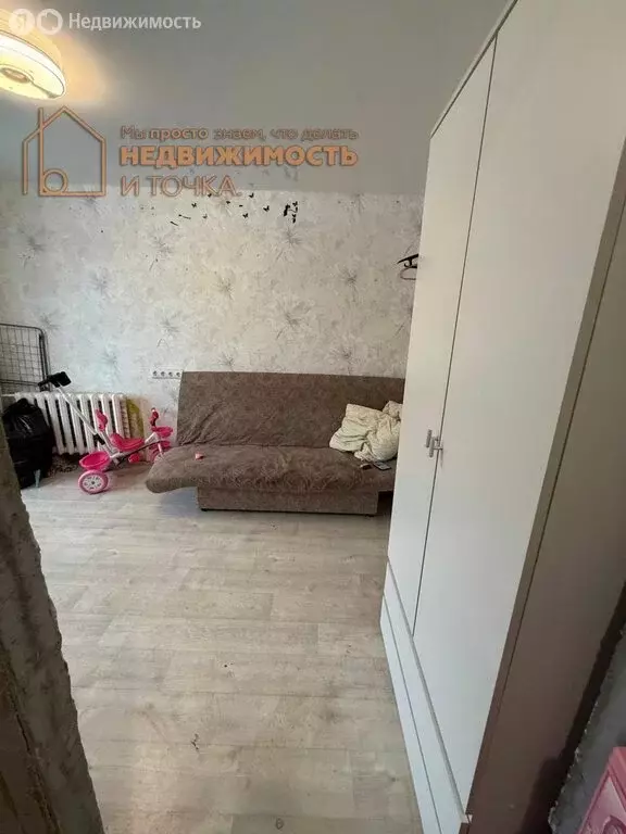 1-комнатная квартира: Чайковский, Вокзальная улица, 57 (21.3 м) - Фото 1