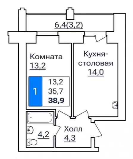1-к кв. Амурская область, Благовещенск ул. Горького, 205 (38.9 м) - Фото 0