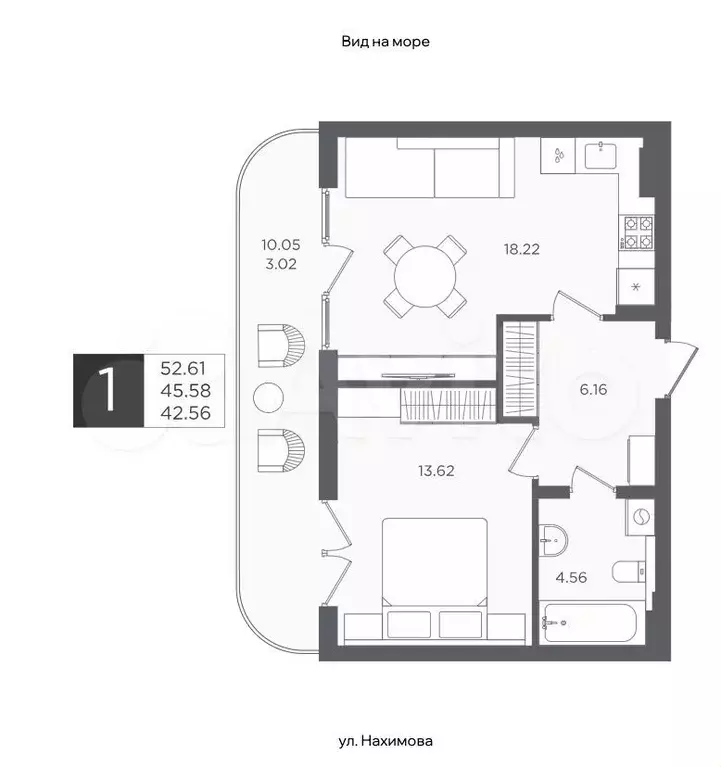 1-к. квартира, 45,6 м, 2/4 эт. - Фото 1