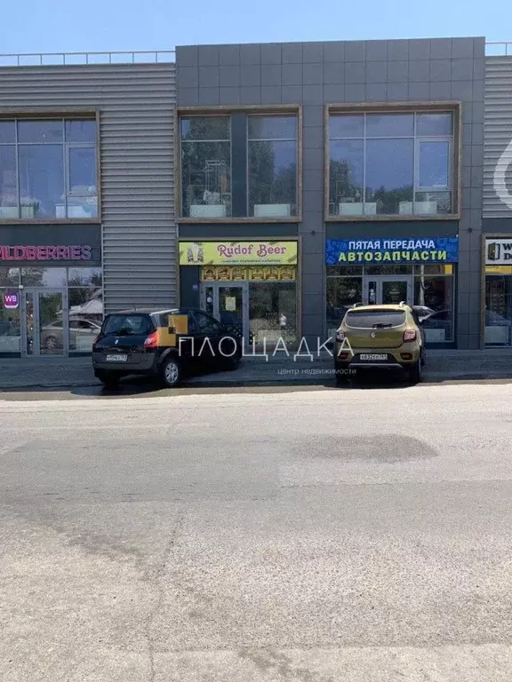 Торговая площадь в Ростовская область, Ростов-на-Дону Лесопарковая ... - Фото 1