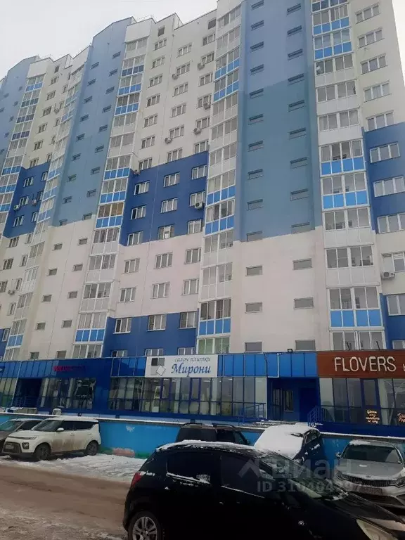 1-к кв. Кемеровская область, Кемерово просп. Притомский, 13 (32.6 м) - Фото 1