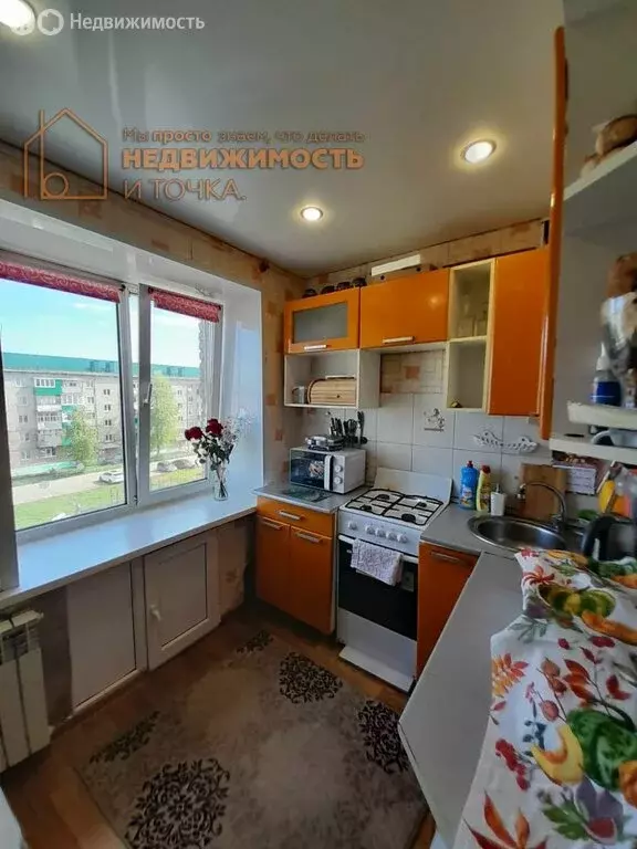 3-комнатная квартира: Дюртюли, Первомайская улица, 13 (58 м) - Фото 2