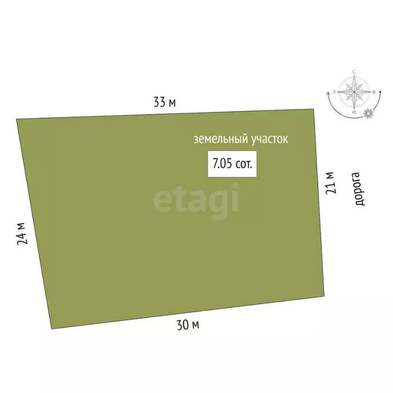 Дом в Саха (Якутия), Якутск пер. Индигирский, 53 (20 м) - Фото 2