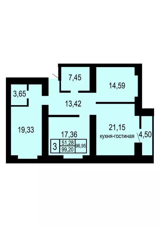 3-комнатная квартира: Оренбург, улица Неплюева, 5 (92.3 м) - Фото 0