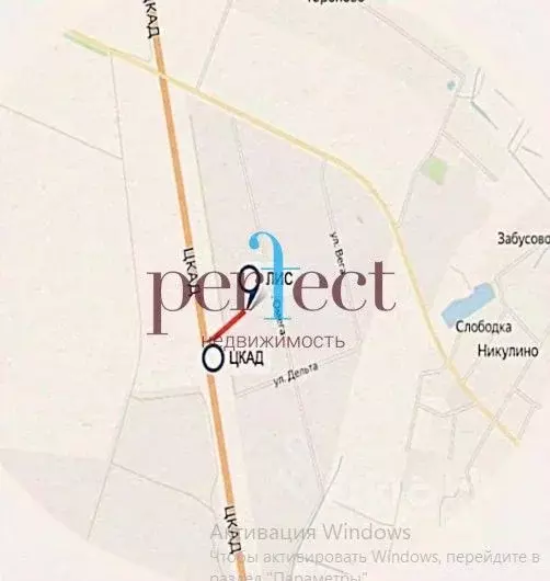 Производственное помещение в Московская область, Раменский ... - Фото 2