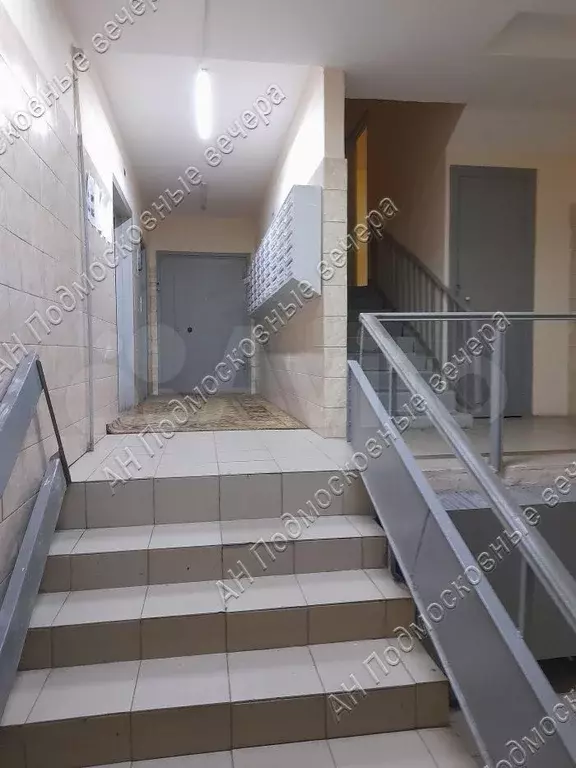 3-к. квартира, 75,8 м, 11/16 эт. - Фото 1