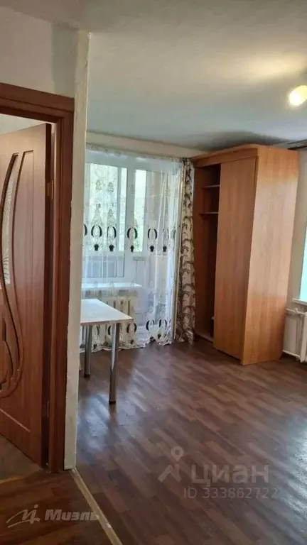1-к кв. Московская область, Люберцы Южная ул., 5 (33.0 м) - Фото 1