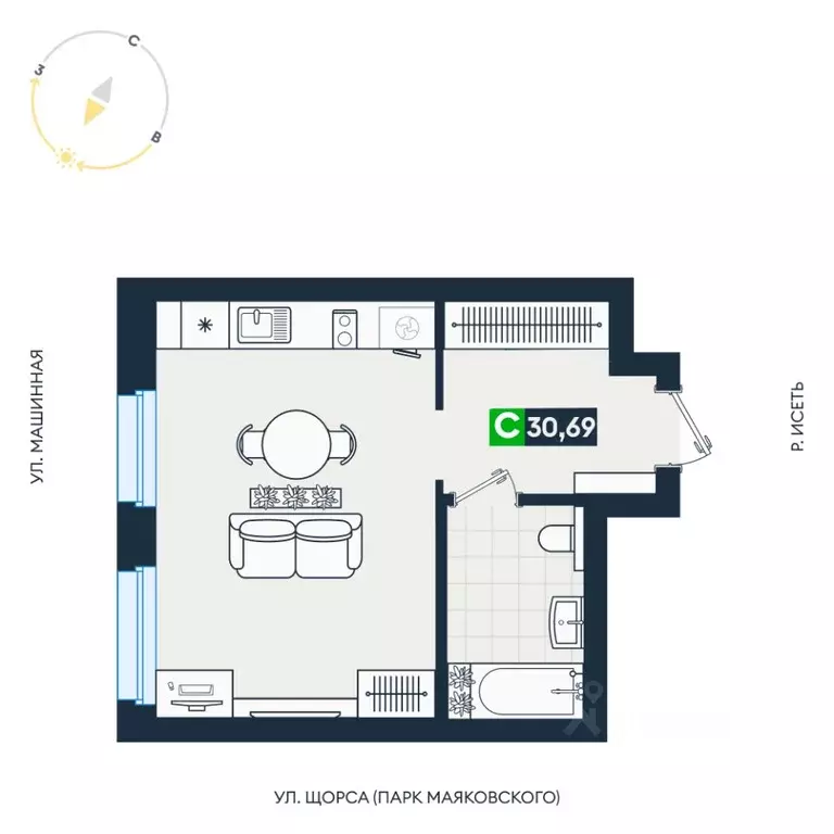 Студия Свердловская область, Екатеринбург ул. Машинная, 1В/4 (30.69 м) - Фото 2