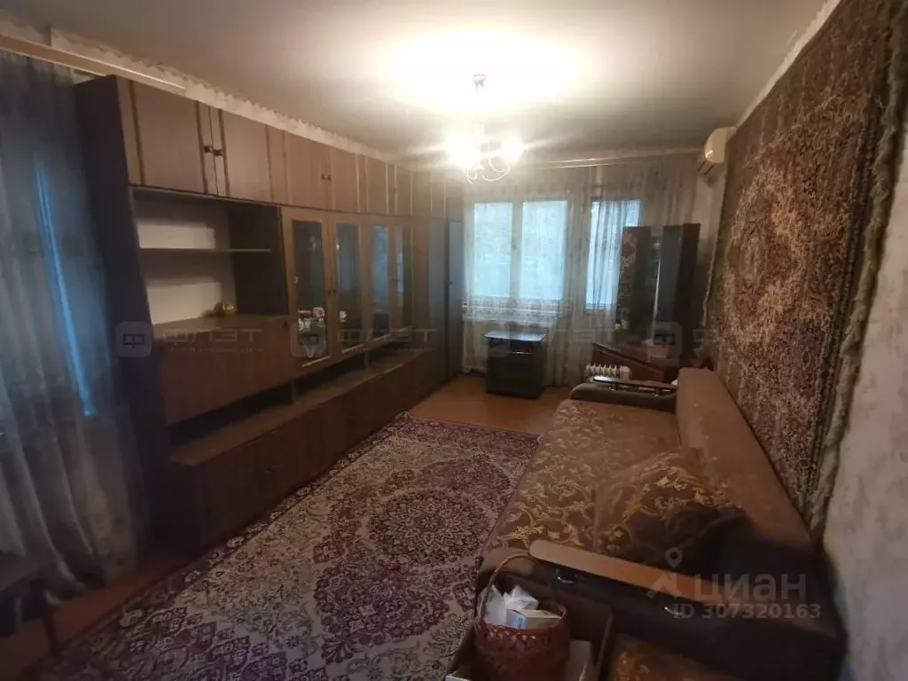 2-к кв. Татарстан, Казань ул. Хади Такташа, 85 (47.0 м) - Фото 0