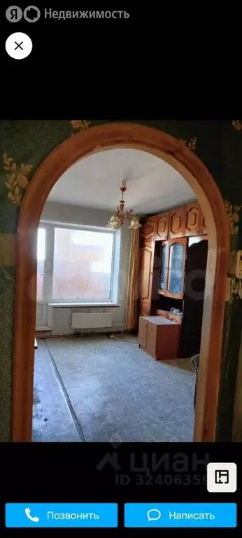 3-комнатная квартира: Волгодонск, проспект Строителей, 13 (50.3 м) - Фото 1