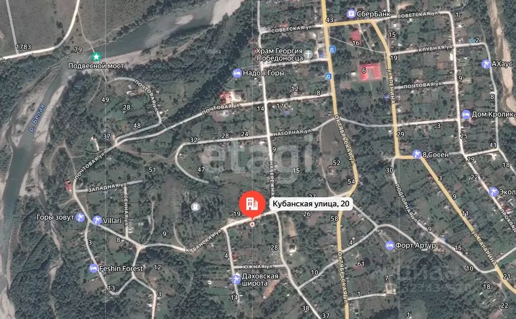 Участок в Адыгея, Майкопский район, Даховская ст-ца Кубанская ул. ... - Фото 1