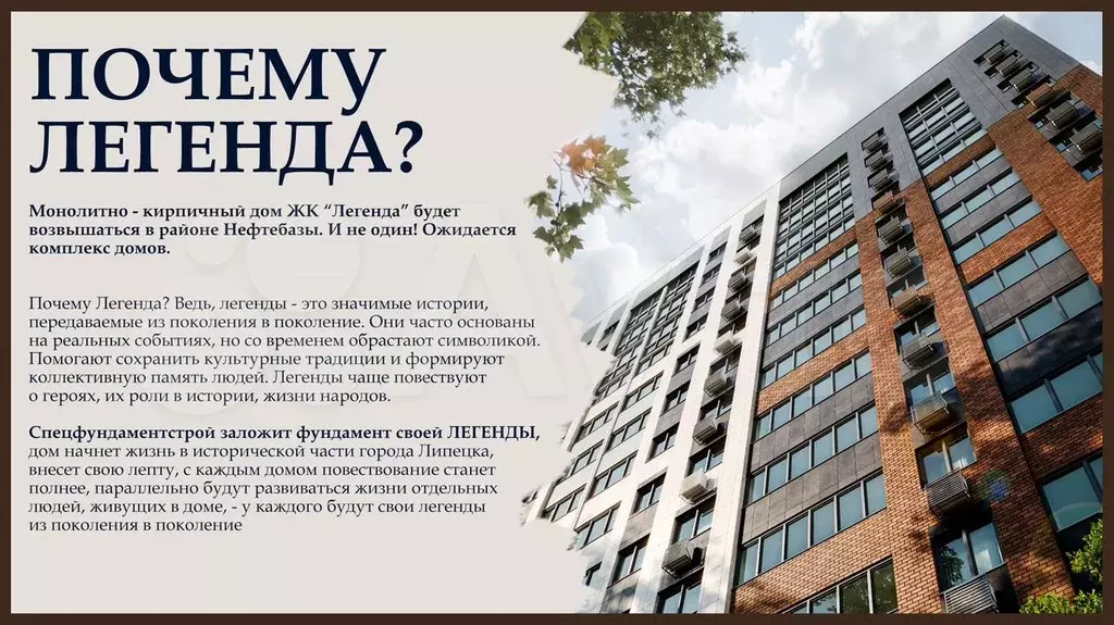 1-к. квартира, 41,5 м, 6/14 эт. - Фото 1