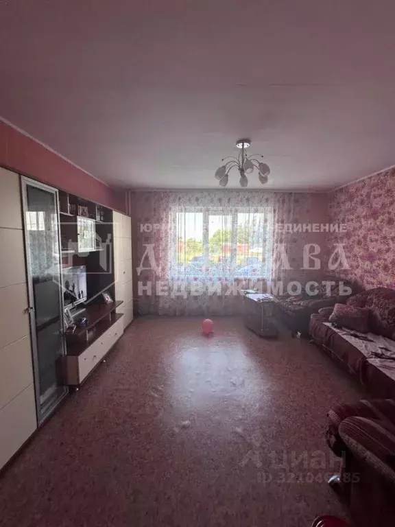 3-к кв. Кемеровская область, Ленинск-Кузнецкий ул. Пирогова, 9/1 (81.3 ... - Фото 1