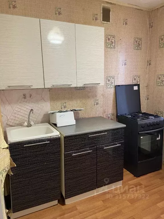 1-к кв. Коми, Сыктывкар ул. Оплеснина, 45 (31.0 м) - Фото 0