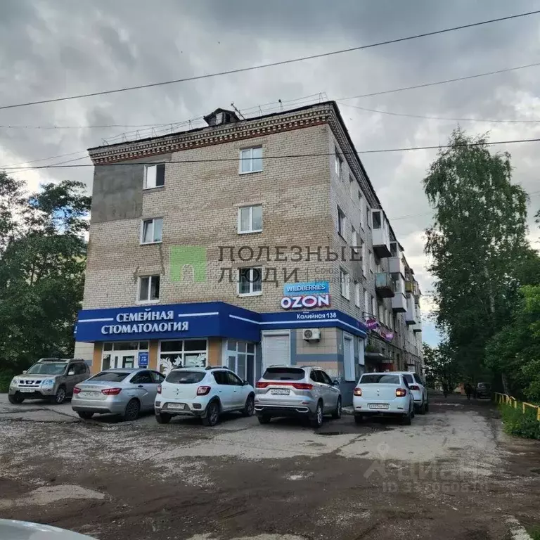 3-к кв. Пермский край, Соликамск Калийная ул., 138 (53.3 м) - Фото 1