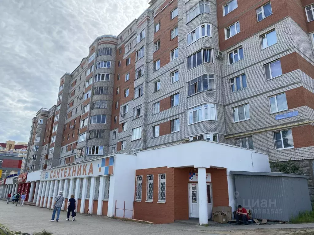 Помещение свободного назначения в Коми, Сыктывкар Первомайская ул., 36 ... - Фото 1