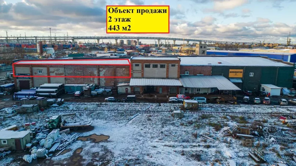 Производственное помещение в Санкт-Петербург Невельская ул., 7И (443 ... - Фото 1