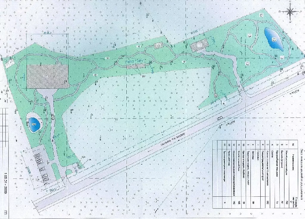 Продается участок в д. Комлево - Фото 0