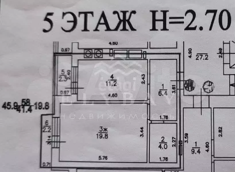 1-к. квартира, 45,9 м, 5/9 эт. - Фото 0