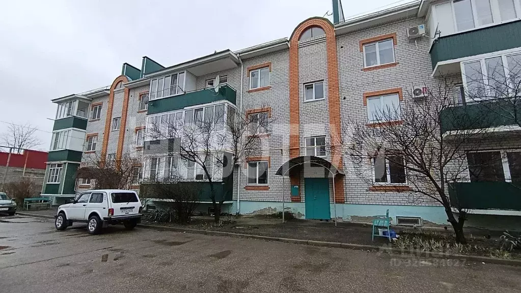 1-к кв. Краснодарский край, Апшеронск Комсомольская ул., 133 (32.6 м) - Фото 1