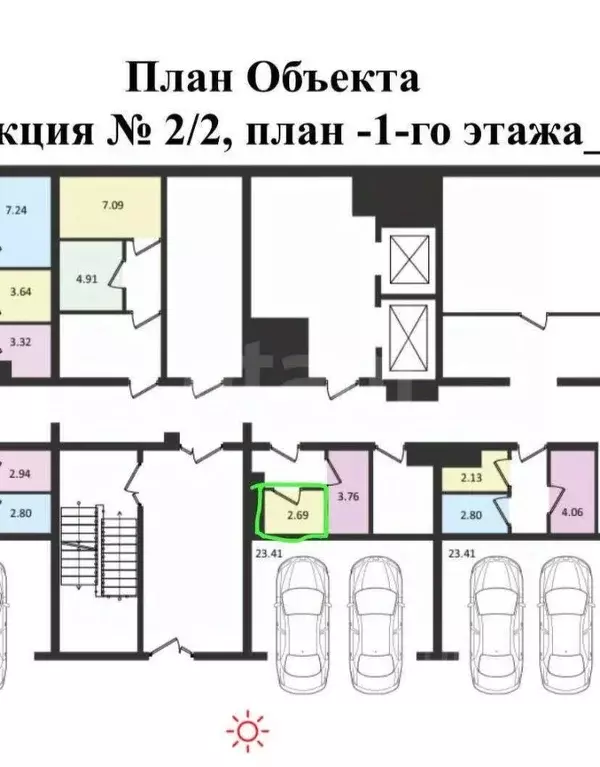 Помещение свободного назначения в Хабаровский край, Хабаровск ... - Фото 1