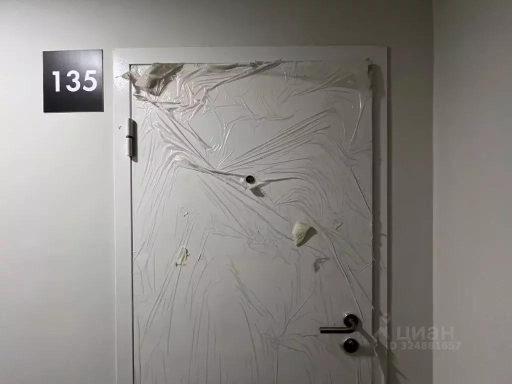 1-к кв. Москва ул. Яворки, 1к5 (36.7 м) - Фото 1