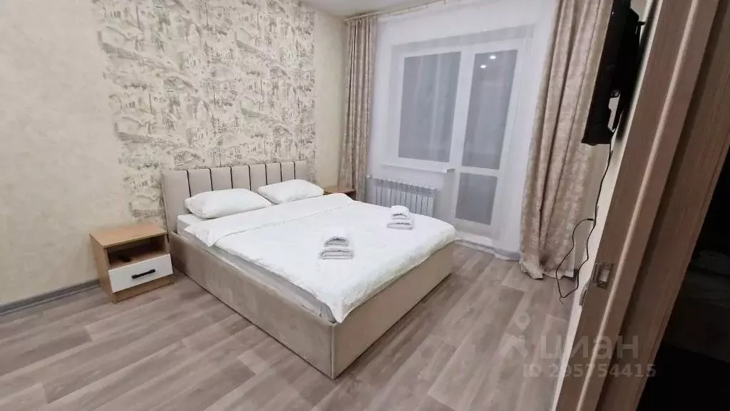 3-к кв. Мурманская область, Кировск Олимпийская ул., 69 (60.0 м) - Фото 1
