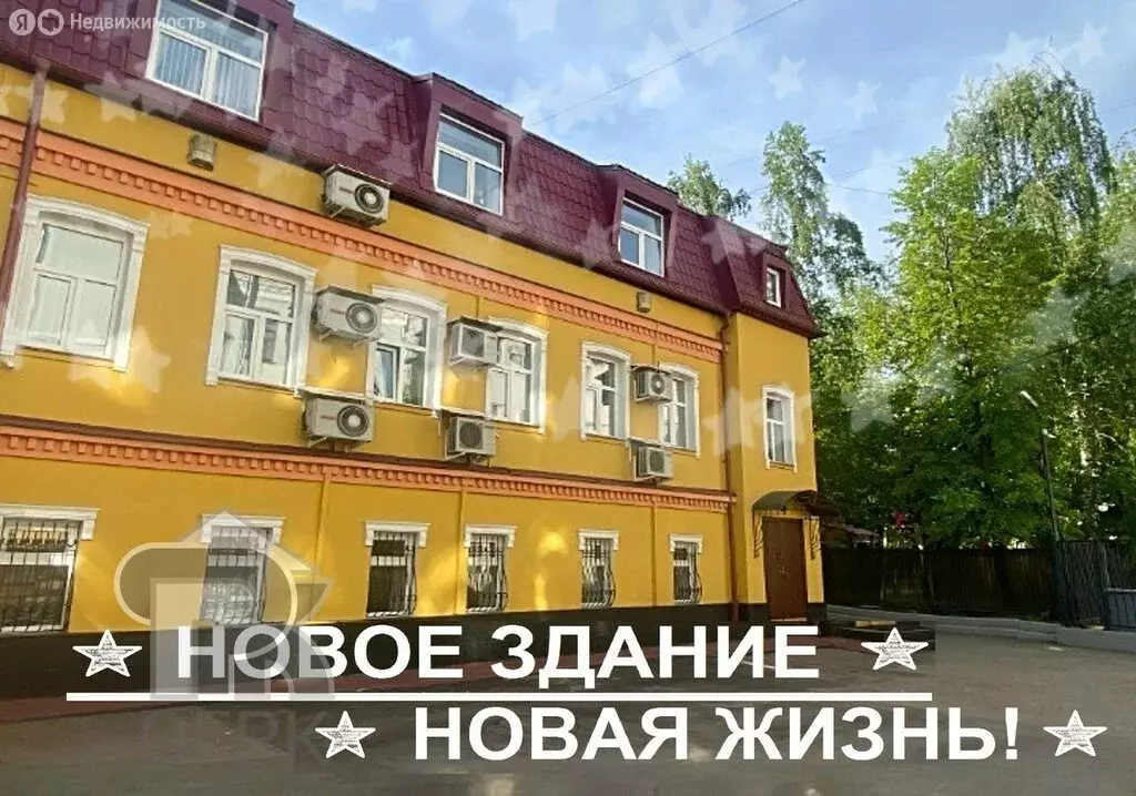 Помещение свободного назначения (322 м) - Фото 2