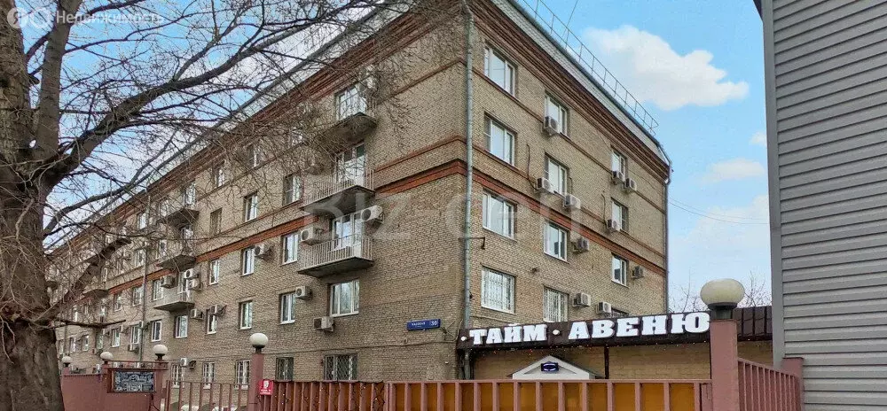 Офис (15 м) - Фото 1