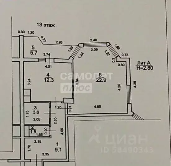 1-к кв. Краснодарский край, Туапсе ул. Калараша, 29А (55.1 м) - Фото 1