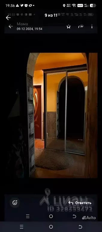 Дом в Воронежская область, Россошанский район, с. Лизиновка ул. Мира, ... - Фото 1