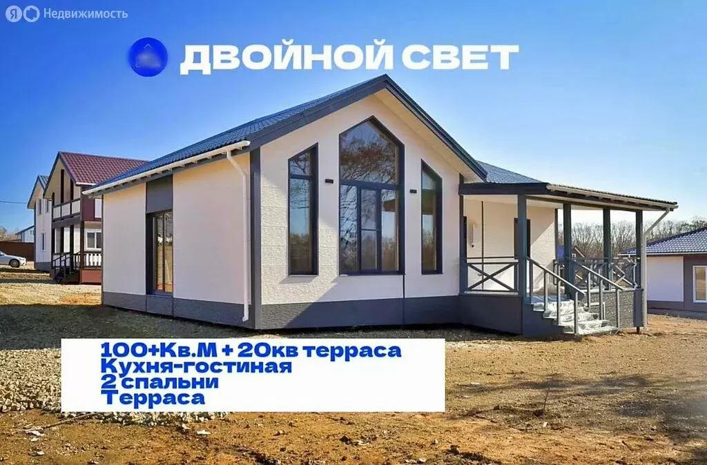 Дом в Находка, посёлок Приисковый (100 м) - Фото 1