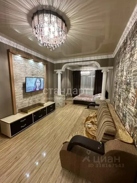 1-к кв. Ставропольский край, Ессентуки ул. Маркова (46.0 м) - Фото 1
