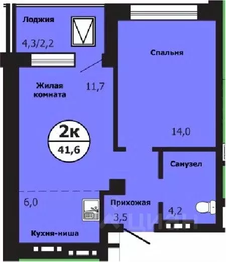 2-к кв. Красноярский край, Красноярск ул. Лесников, 51Б (41.6 м) - Фото 0