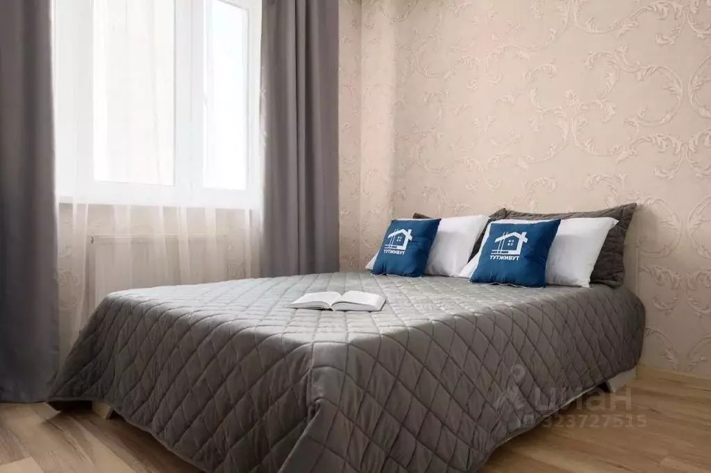 1-к кв. Краснодарский край, Краснодар ул. Им. Героя Сарабеева В.И., ... - Фото 1