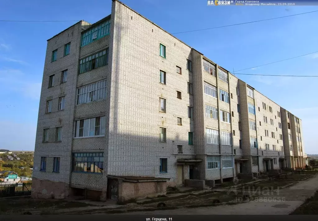 Свободной планировки кв. Чувашия, Козловка ул. Герцена, 11 (26.4 м) - Фото 1