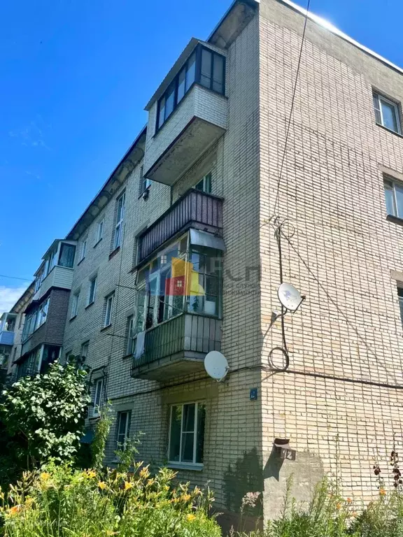 Продаётся 2-к квартира, 44 м - Фото 1