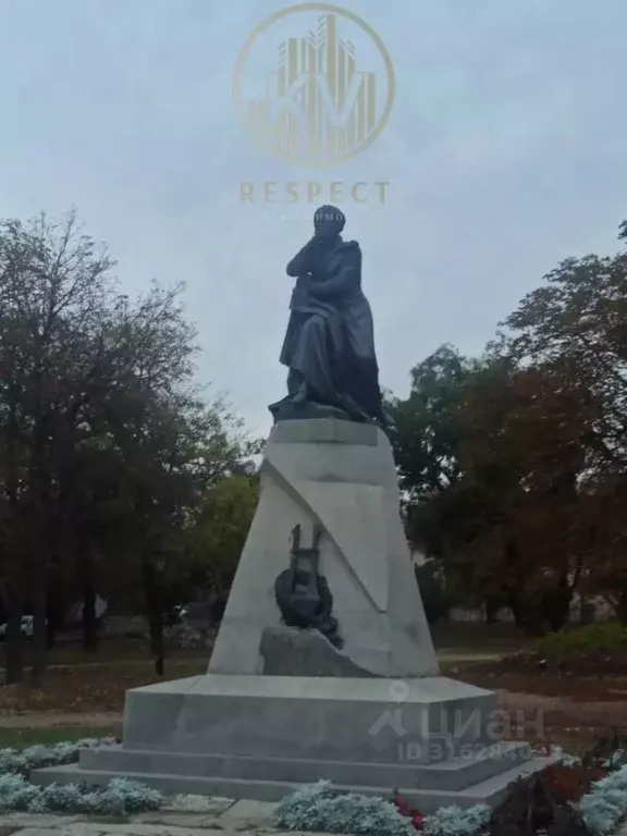 2-к кв. Ставропольский край, Пятигорск ул. Рубина, 4 (45.0 м) - Фото 0